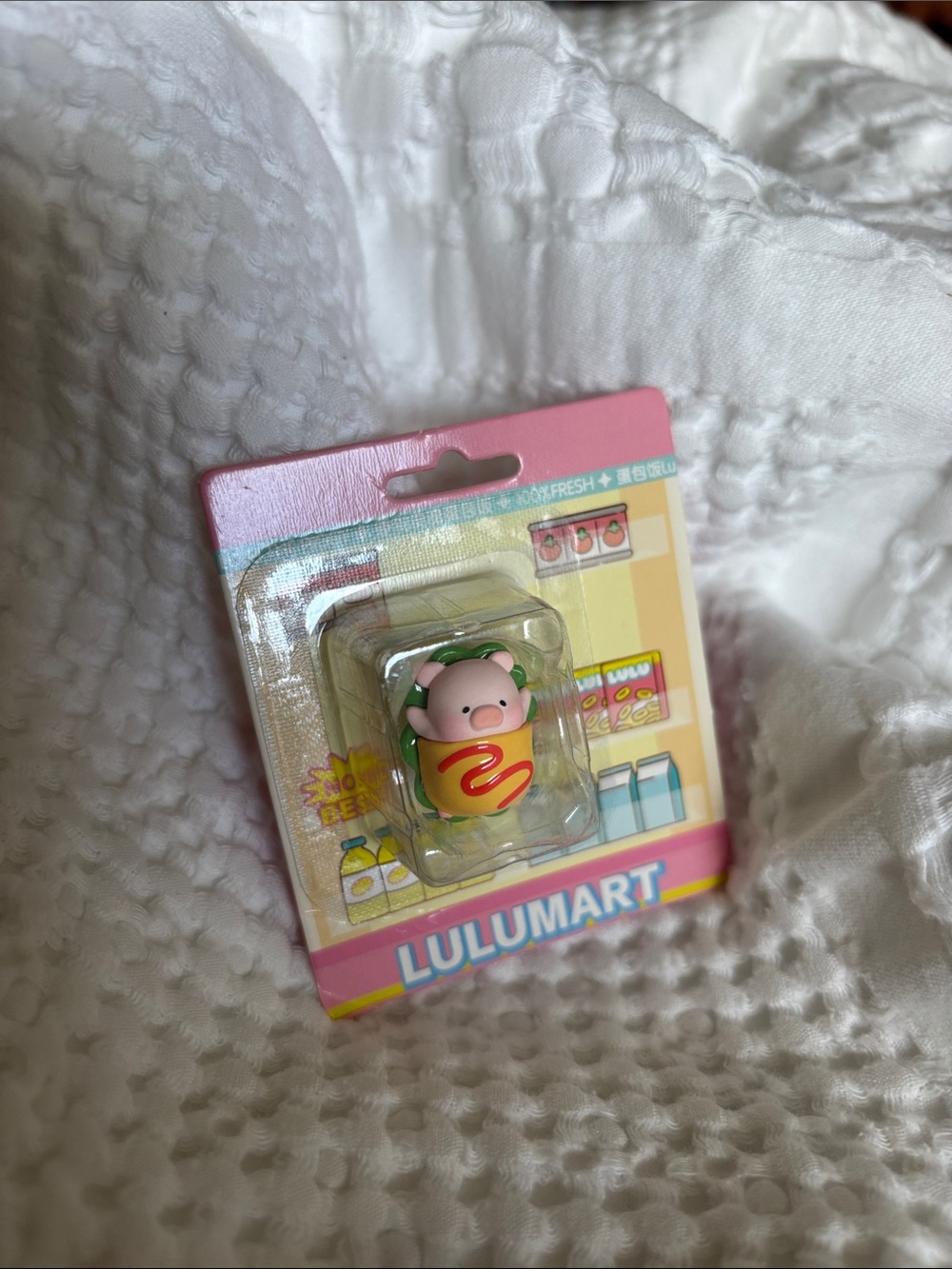LuLu The Piggy Lulumart Mini Series: Omelette Rice Lu